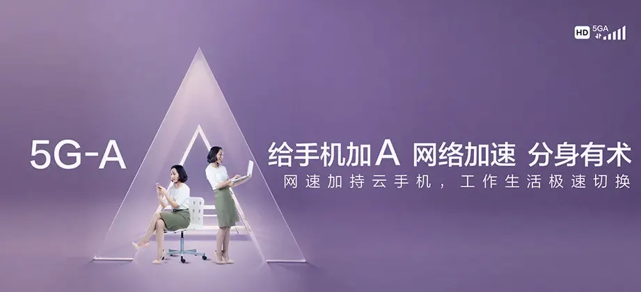 防城区防城区扶隆乡 移动宽带