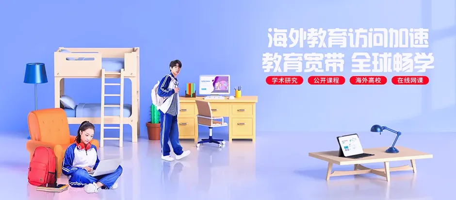 防城区防城区大菉镇 移动宽带