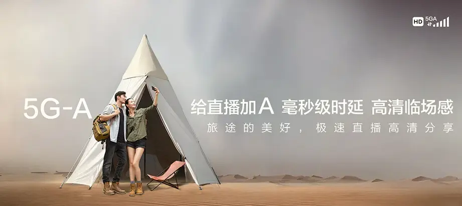 防城区防城区那良镇 移动宽带